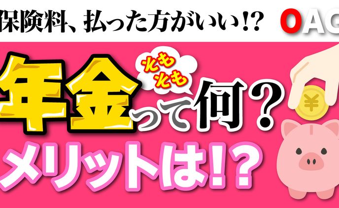 サムネイル、ただのなにか
