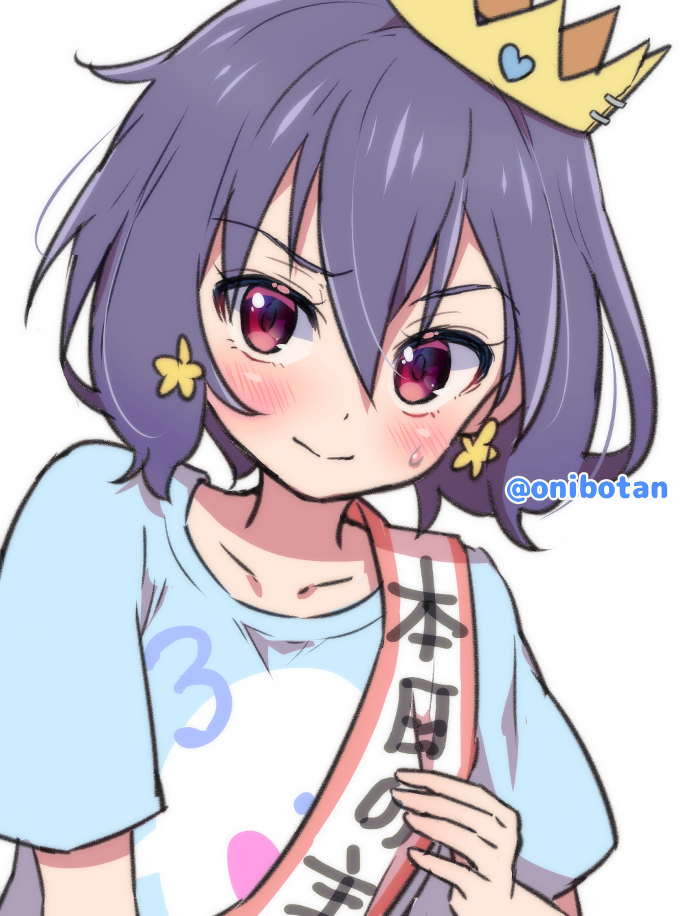 20260308愛ちゃん誕生日イラスト-1