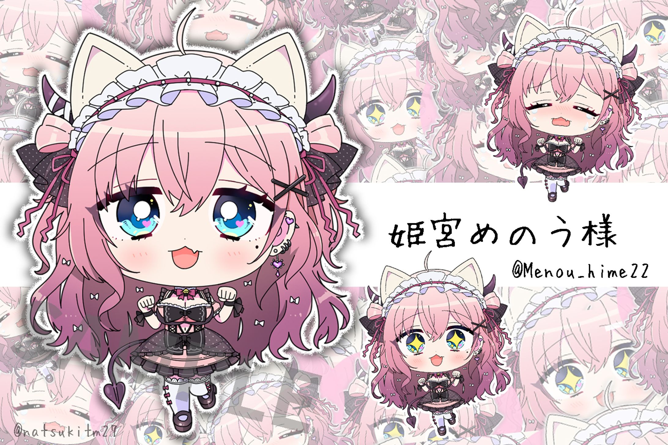 姫宮めのう様　SDイラスト制作-1