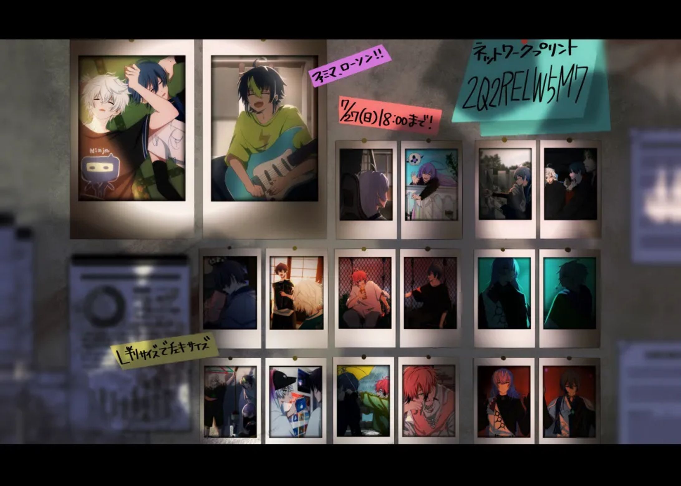 ネップリ第4弾-1