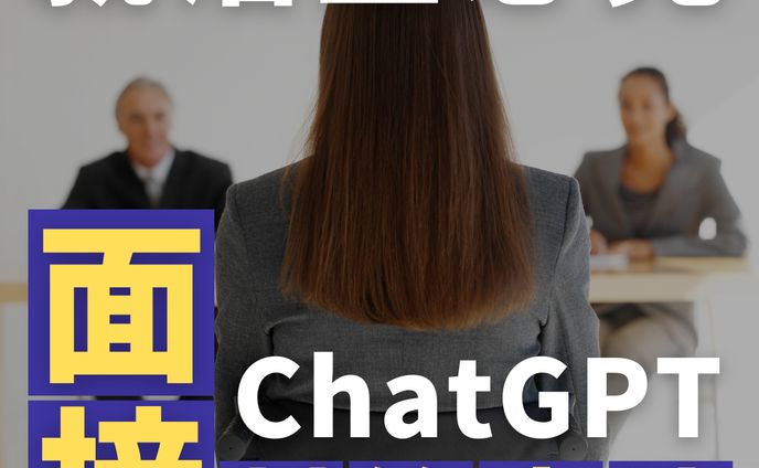 インスタグラムフィード投稿用画像