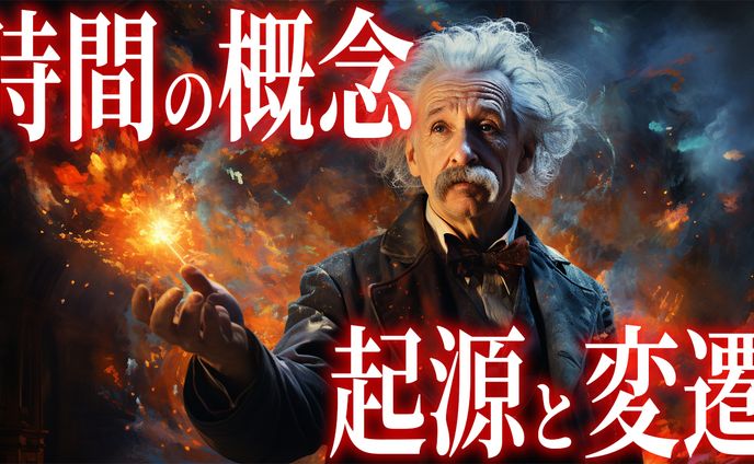 エンタメ系サムネイル