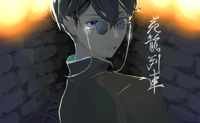 ファンアートWT