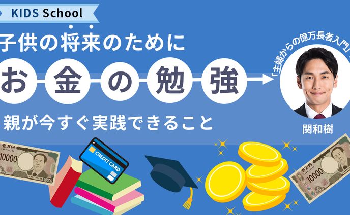 教養系サムネイル_サンプル