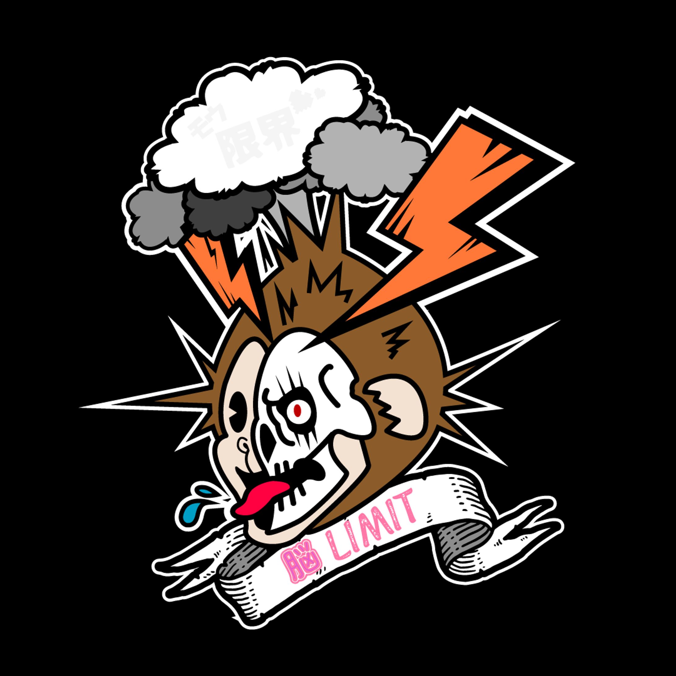 NO LIMIT / 脳LIMIT-1