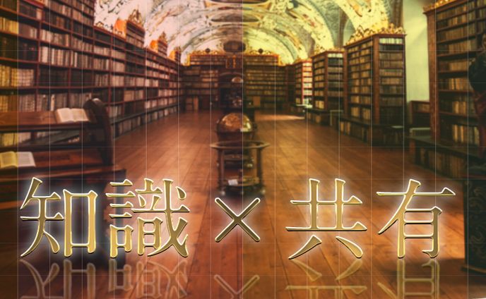【ヘッダー】Twitterプロフィール用｜04