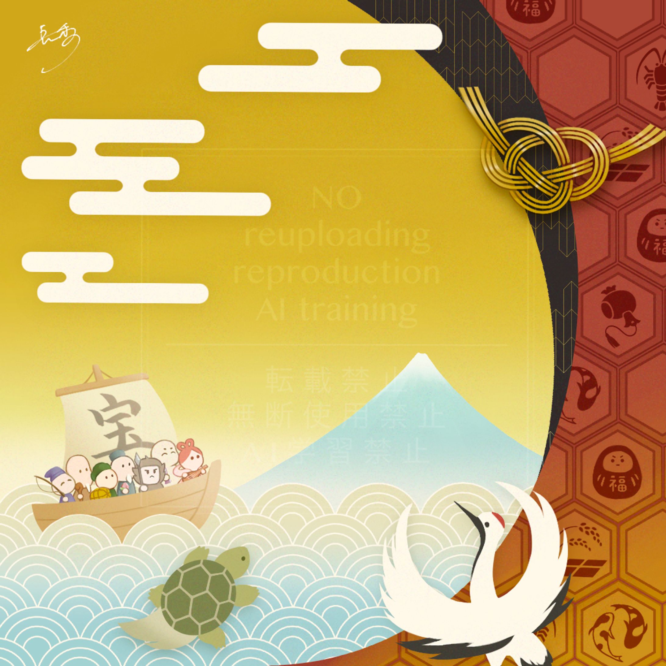 壁紙イラスト-1