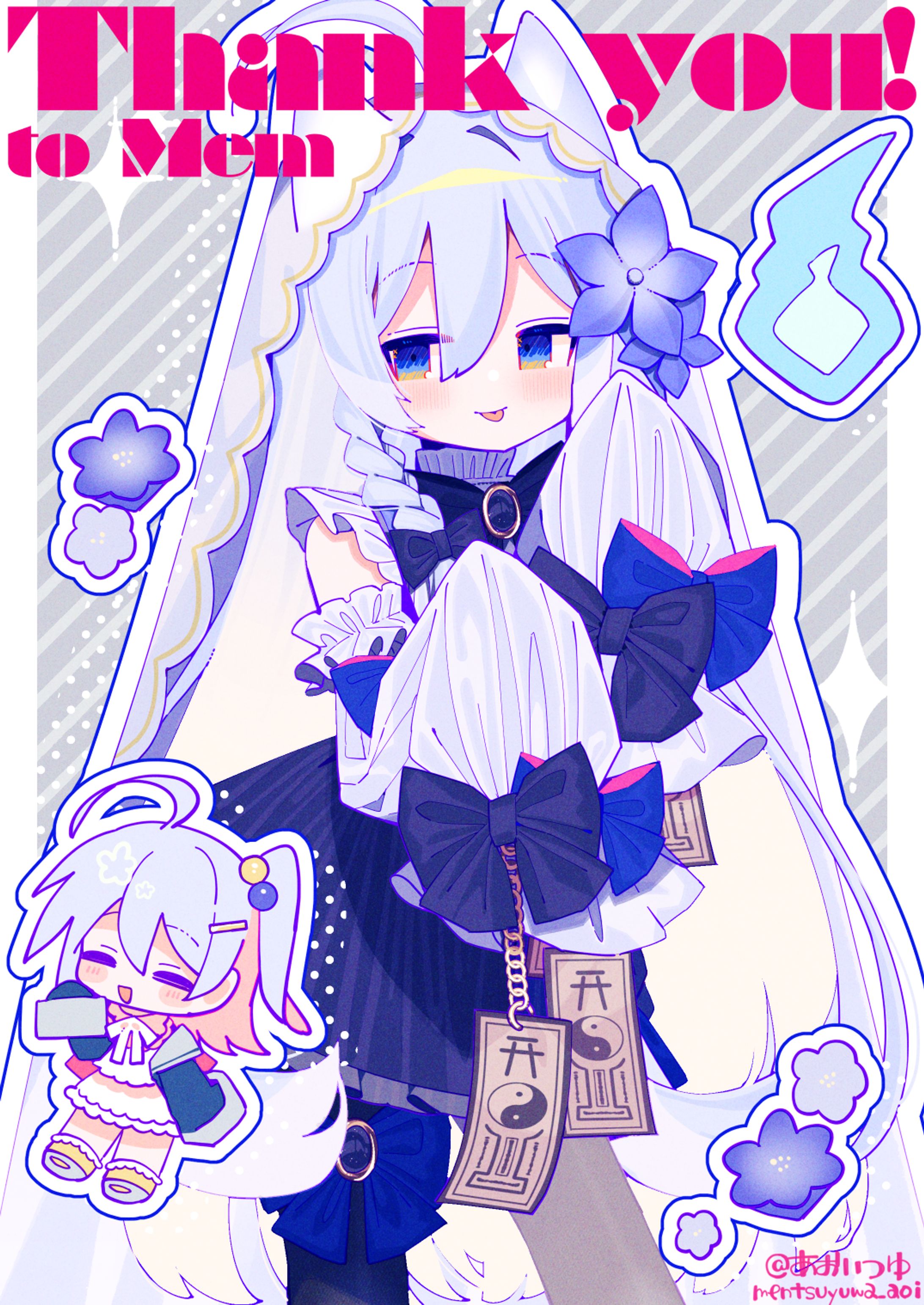 Skebリクエストまとめ-1