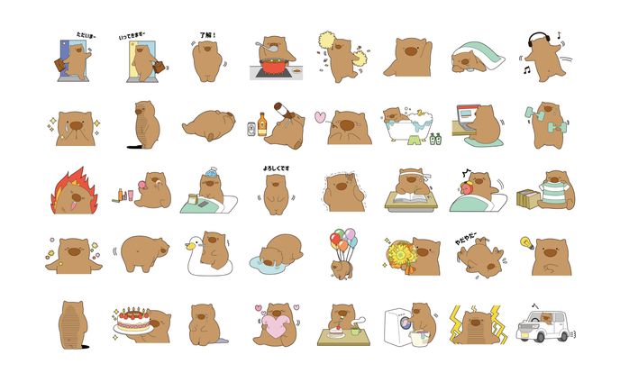 LINEスタンプ　ウォンバッ子
