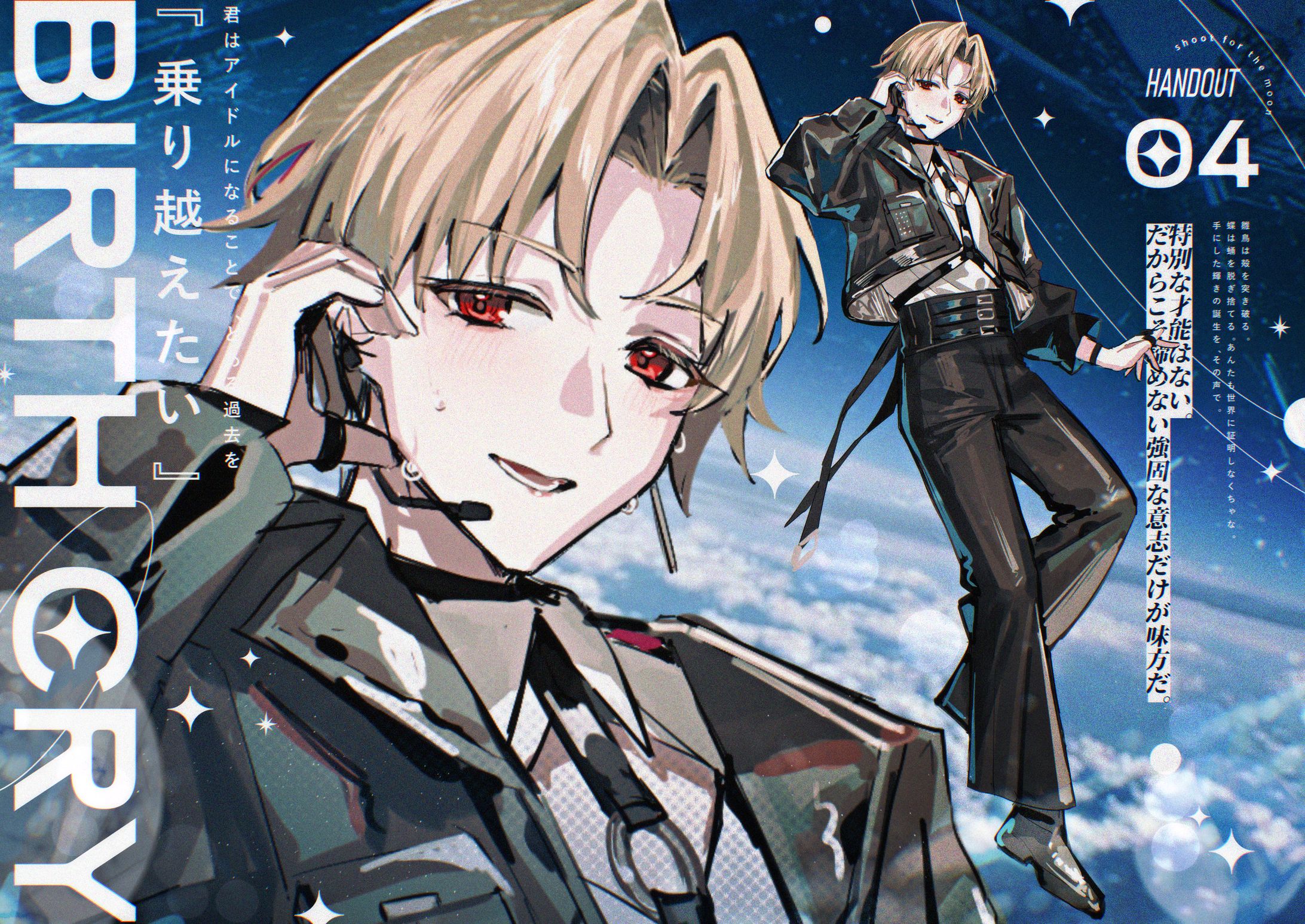 TRPG　キャラクターイラスト-1