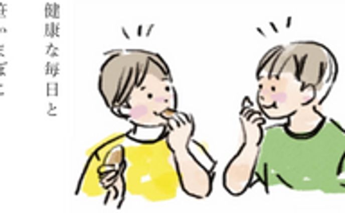 イラストレーター、成人女性向け作品