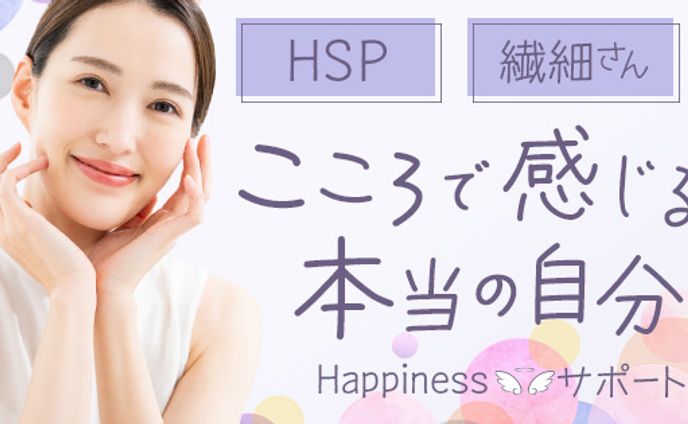 web用バナー、カバー