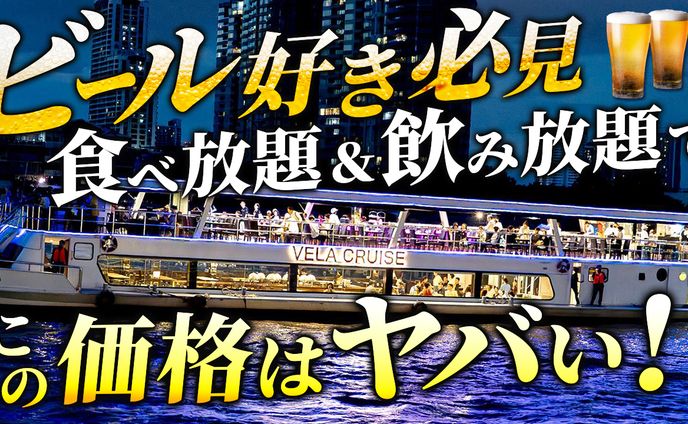 【CW採用作品】youtubeサムネイル
