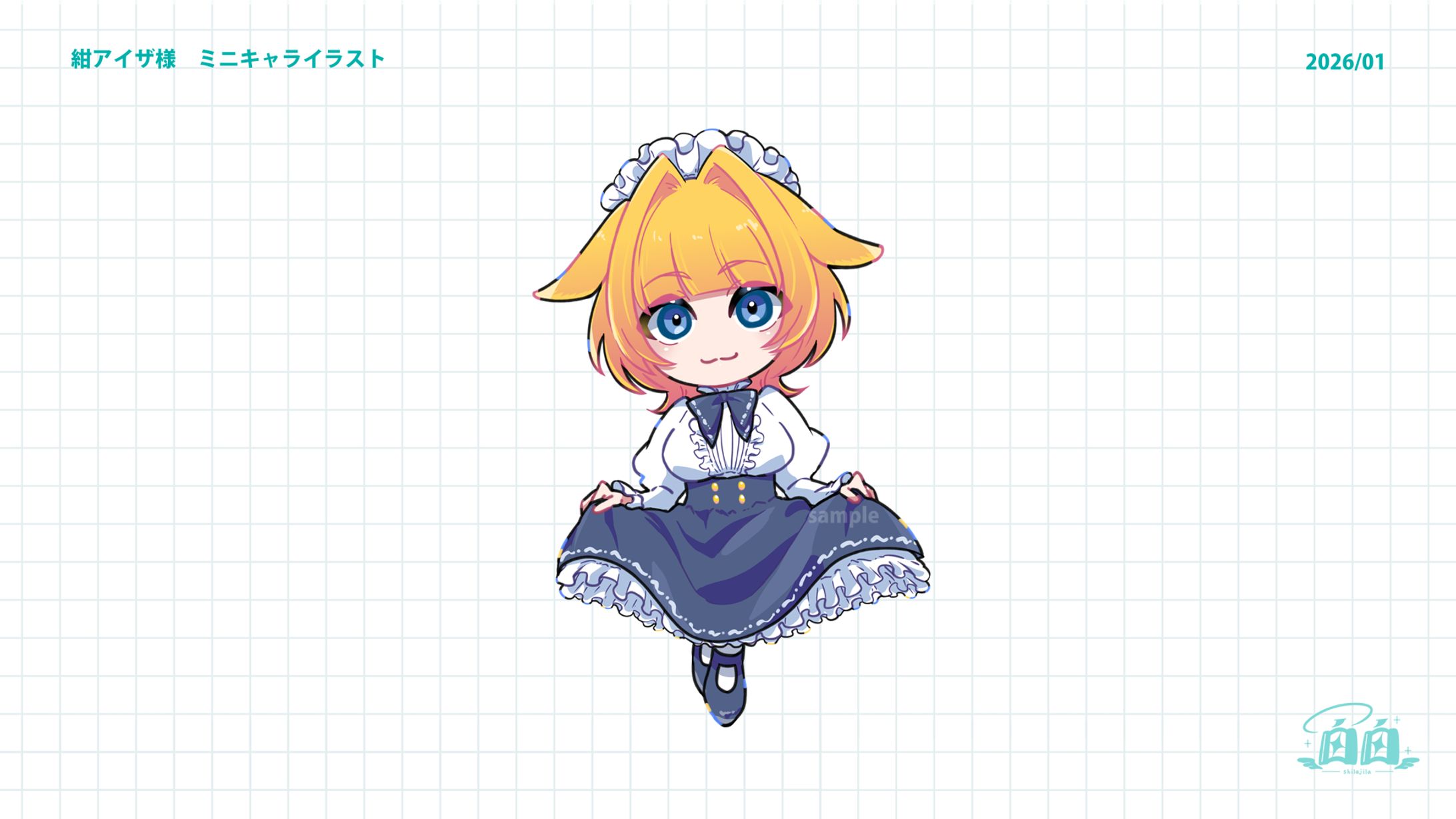 紺アイザ様　ミニキャライラスト-1