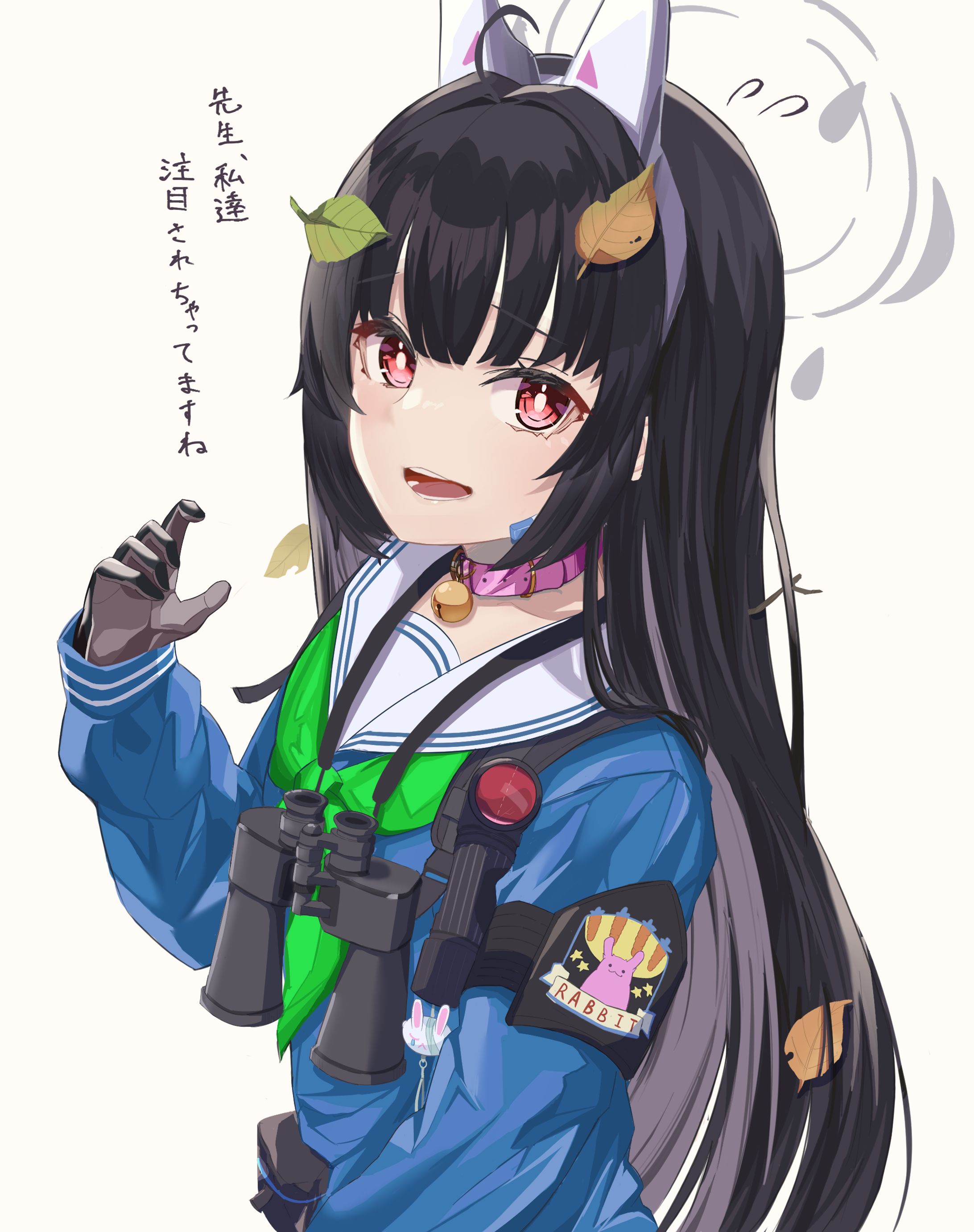 霞沢ミユ-1