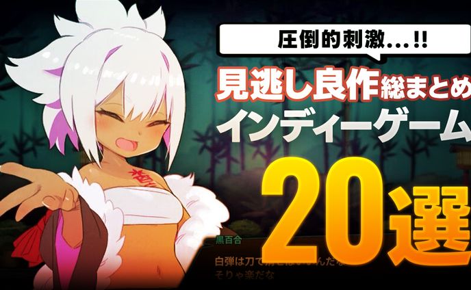 【1万再生】Youtubeサムネイル