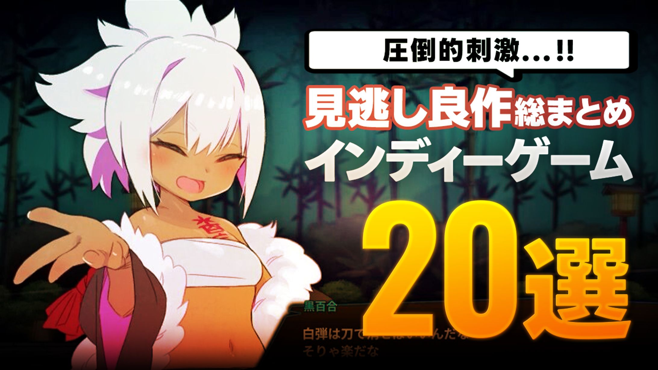 【1万再生】Youtubeサムネイル-1
