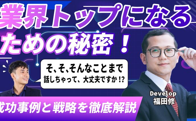 サムネイル/sample