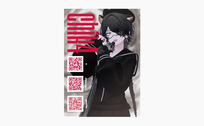 ポスター、chibi