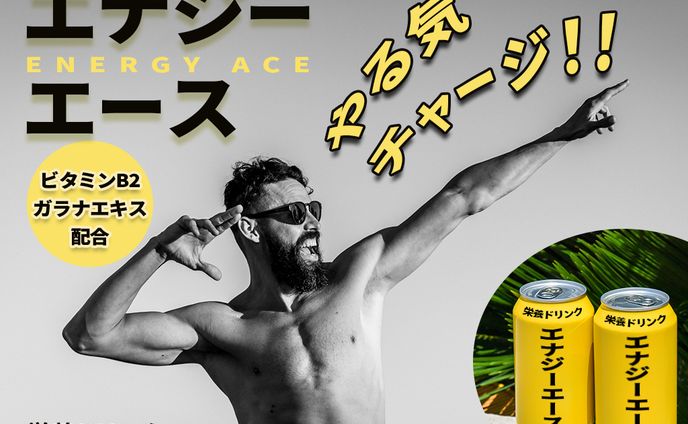 589ADD3E B368 400F 9F75 131A7B425FC7