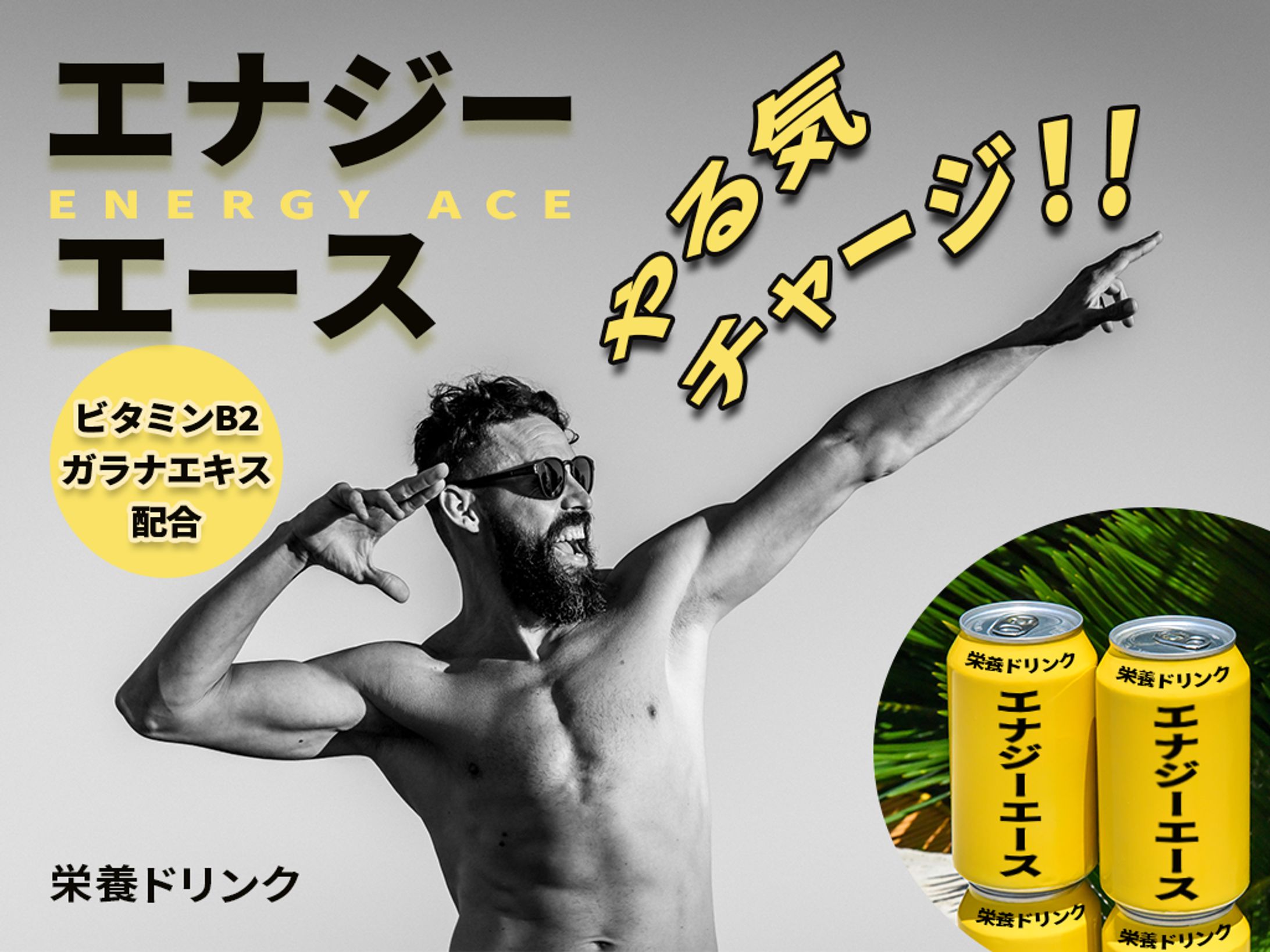 589ADD3E B368 400F 9F75 131A7B425FC7-1