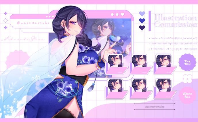 ✦イラスト / あねもね様