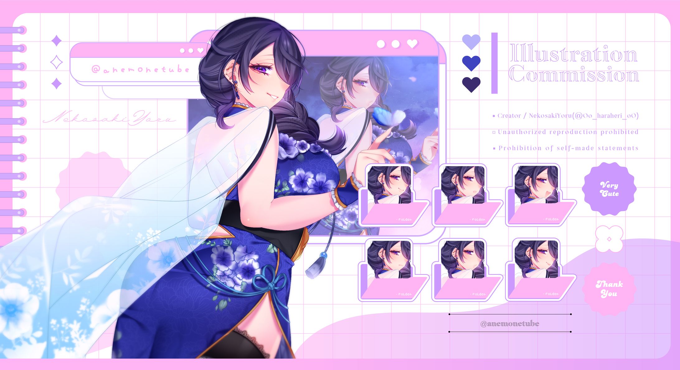 ✦イラスト / あねもね様-1