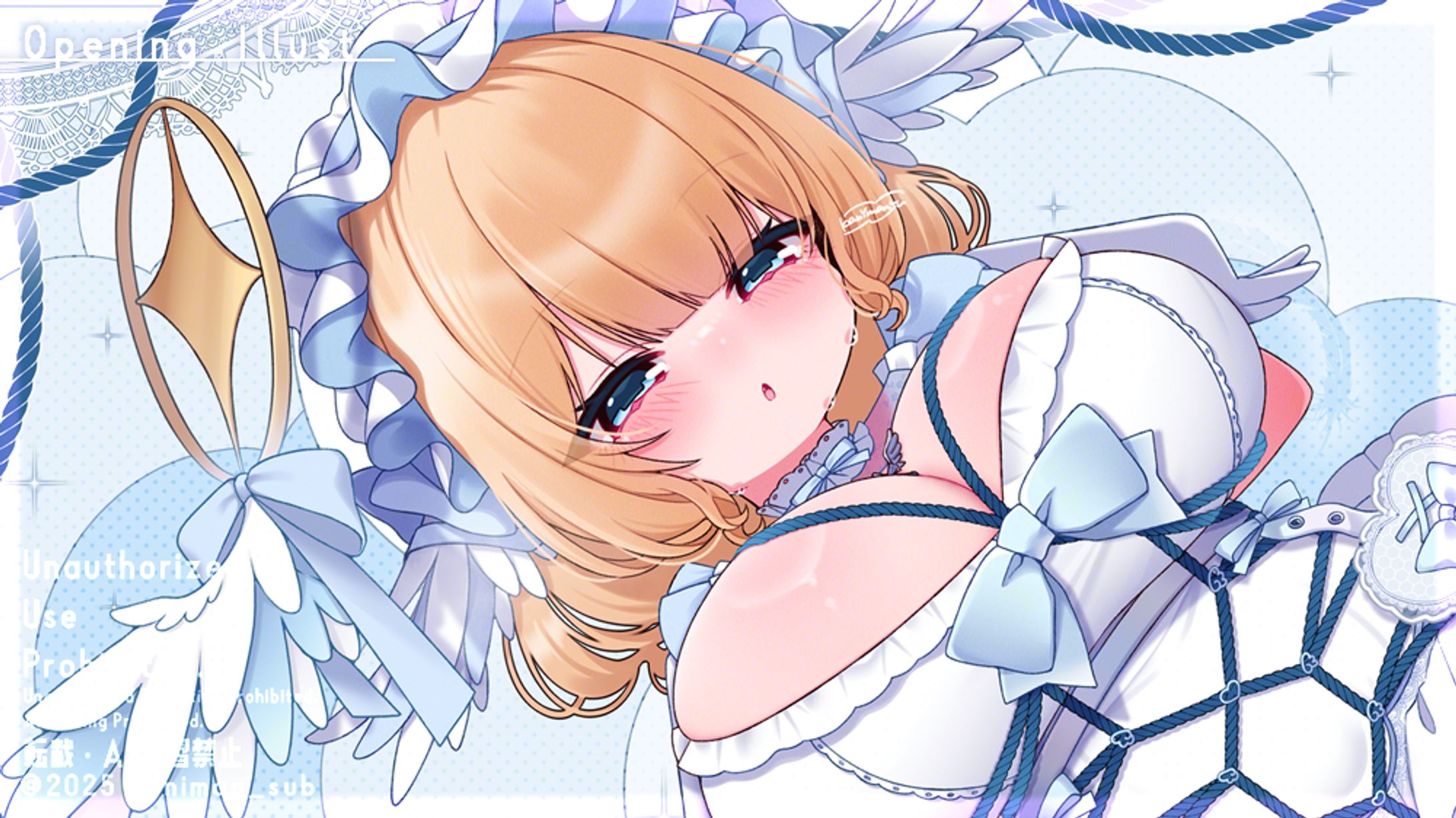 【配信OP】久羽こはく様 -1