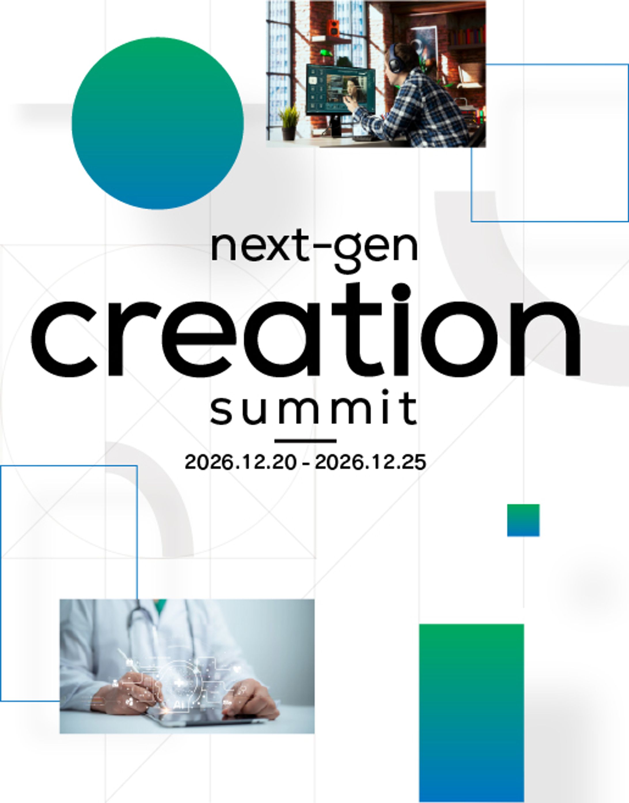 イベントフライヤー　バナー-1