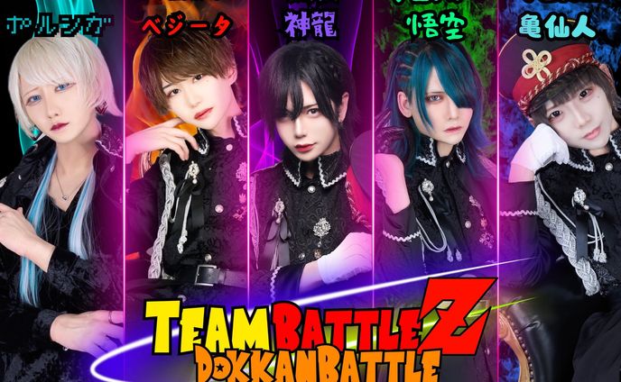 メンコンイベント＿SNSバナー（2024年）