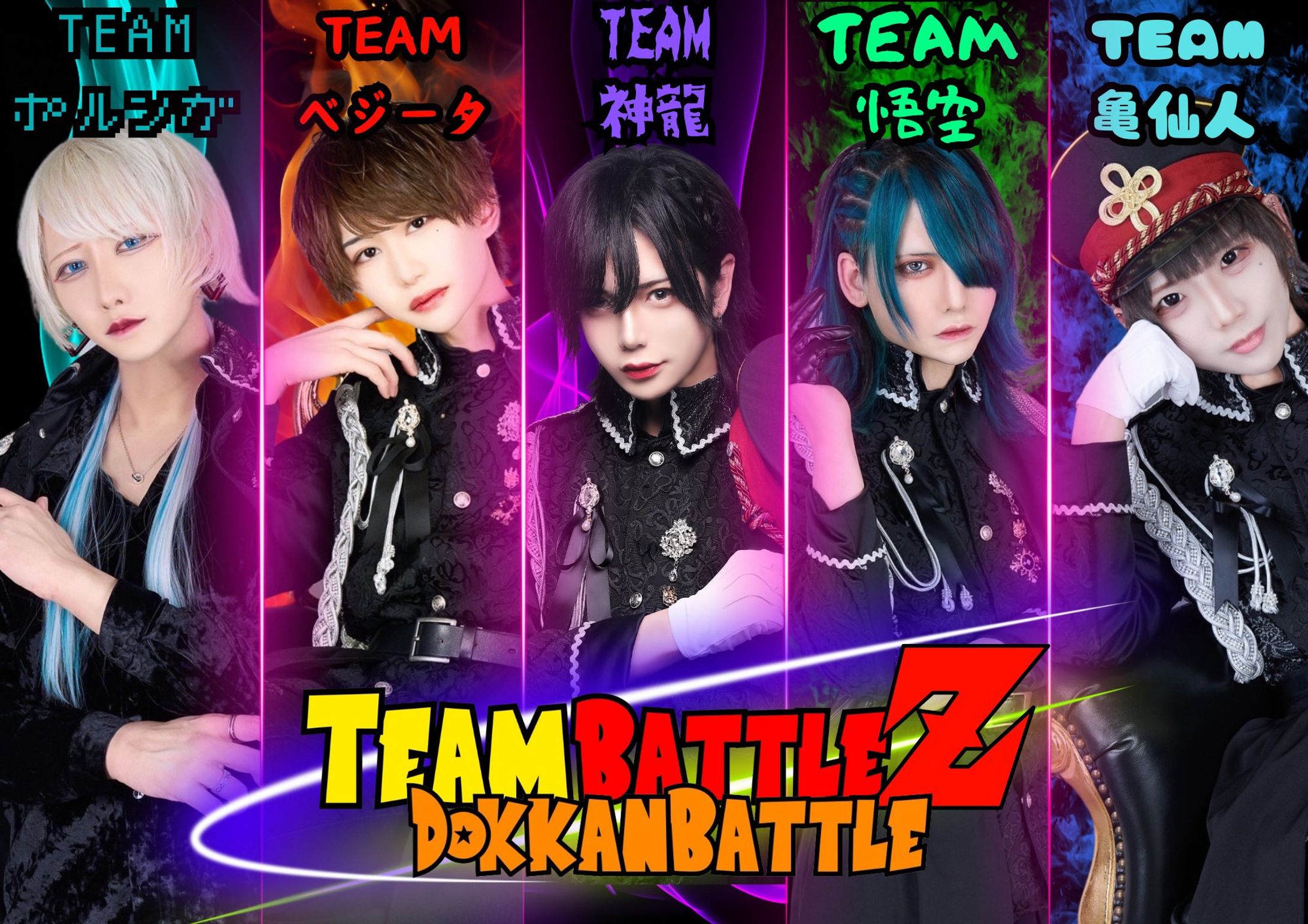 メンコンイベント＿SNSバナー（2024年）-1