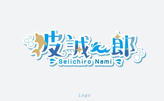 ロゴデザイン