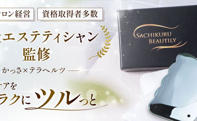 リザルトフレーム、コンテンツ企画・編集・構成