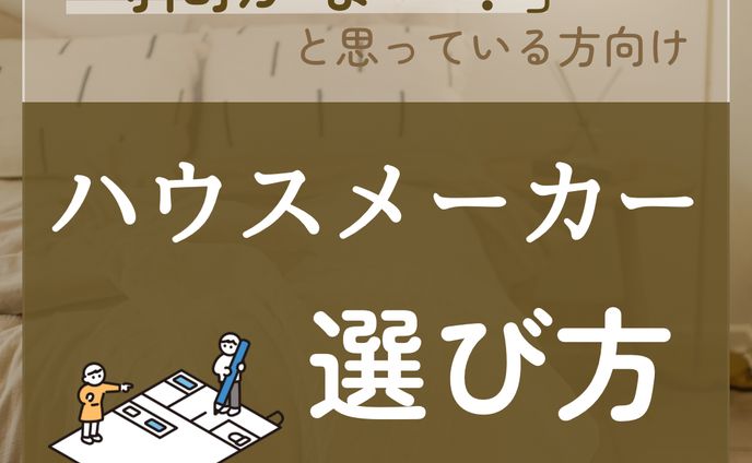 お仕事(公開可能品のみ)、stage