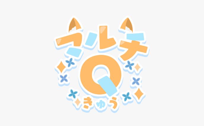 マルチQ（きゅう）ロゴデザイン