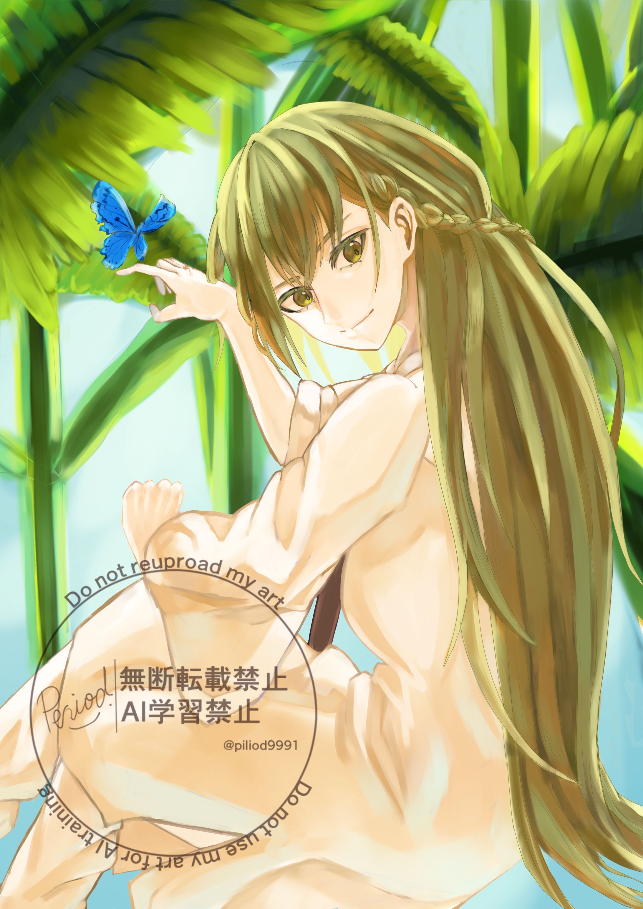 二次創作　Fate-1