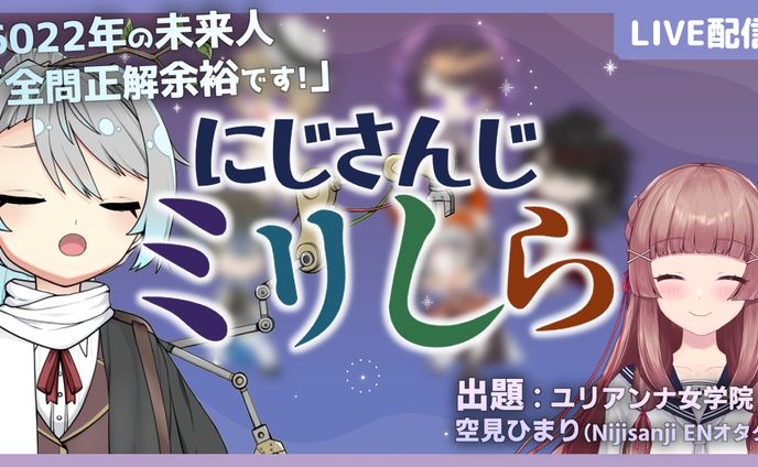 サムネイル制作