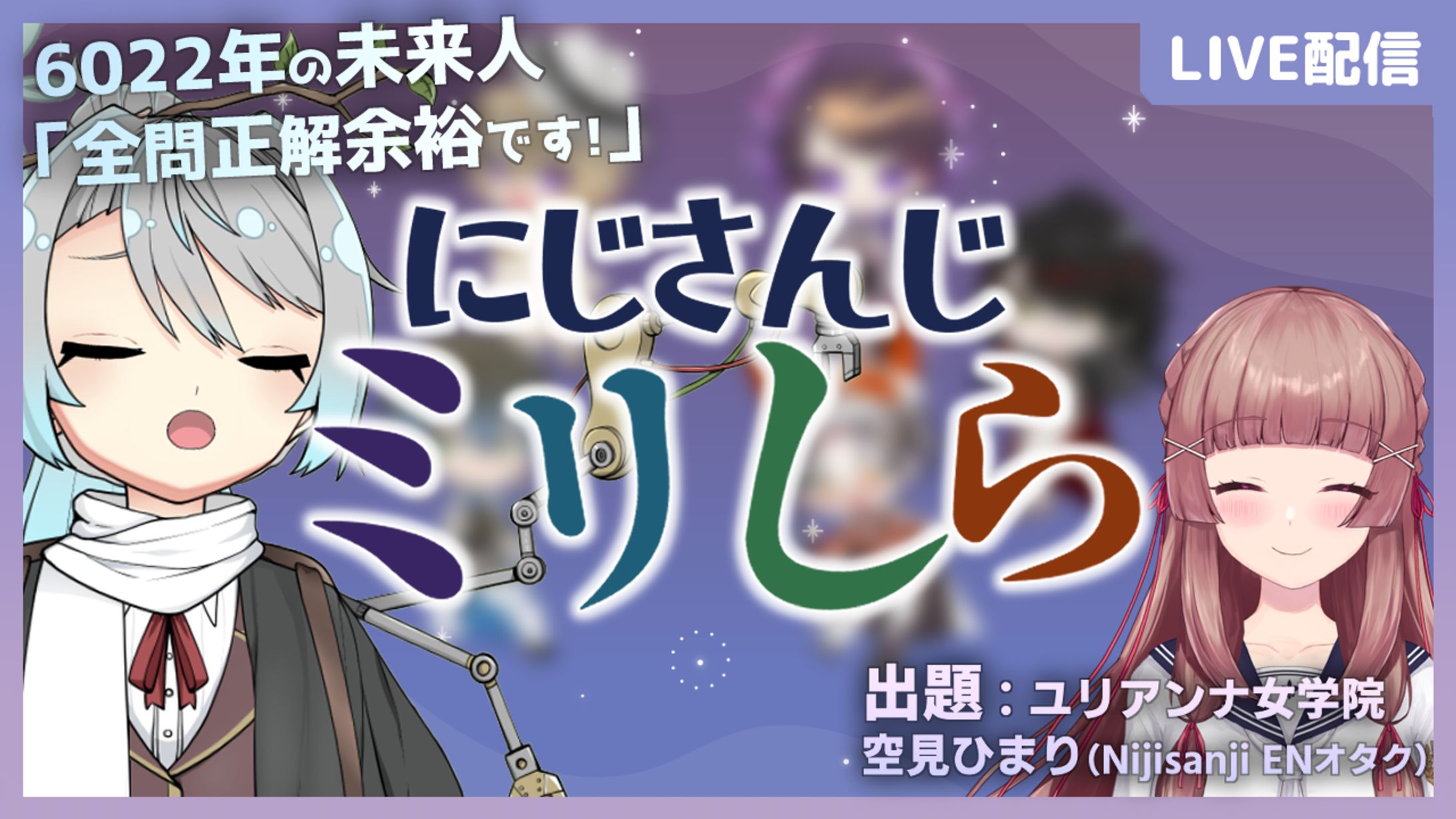 サムネイル制作-1