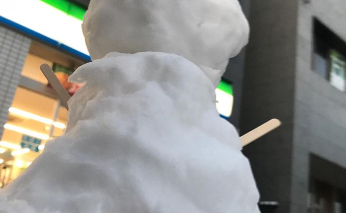 奈良県雪です！
寒いです！
行ってきます！
 #奈良県 #橿原市 #橿原神宮前 #雪 #雪だるま