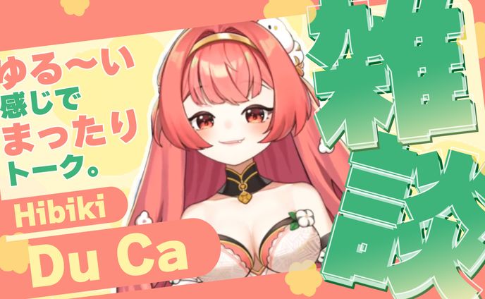 動画制作、anime