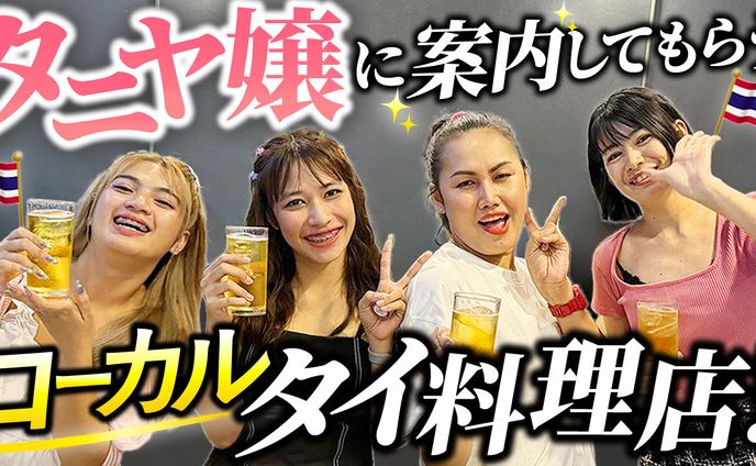 youtubeサムネ、映像作品