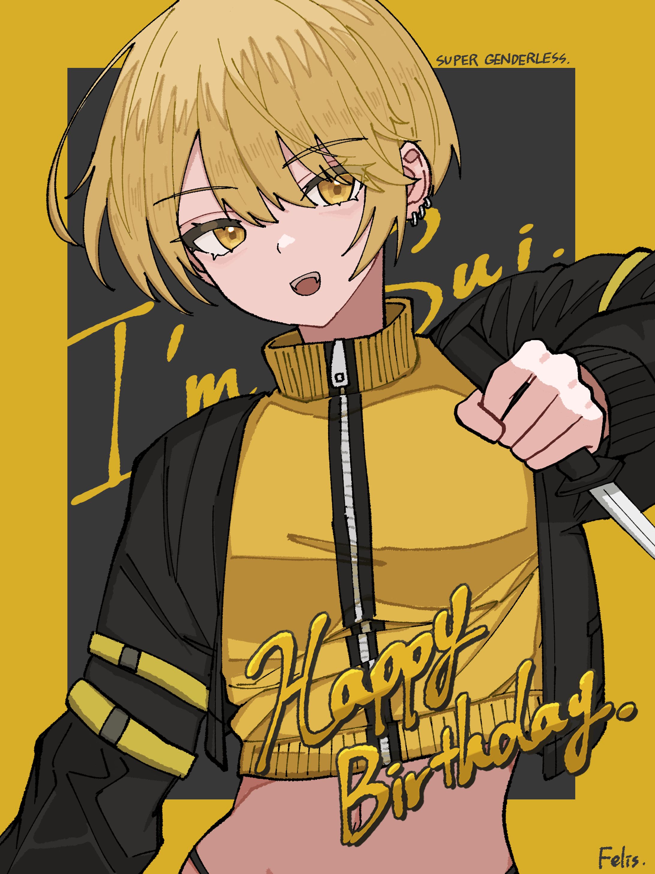 【お誕生日FA】SUI様-1