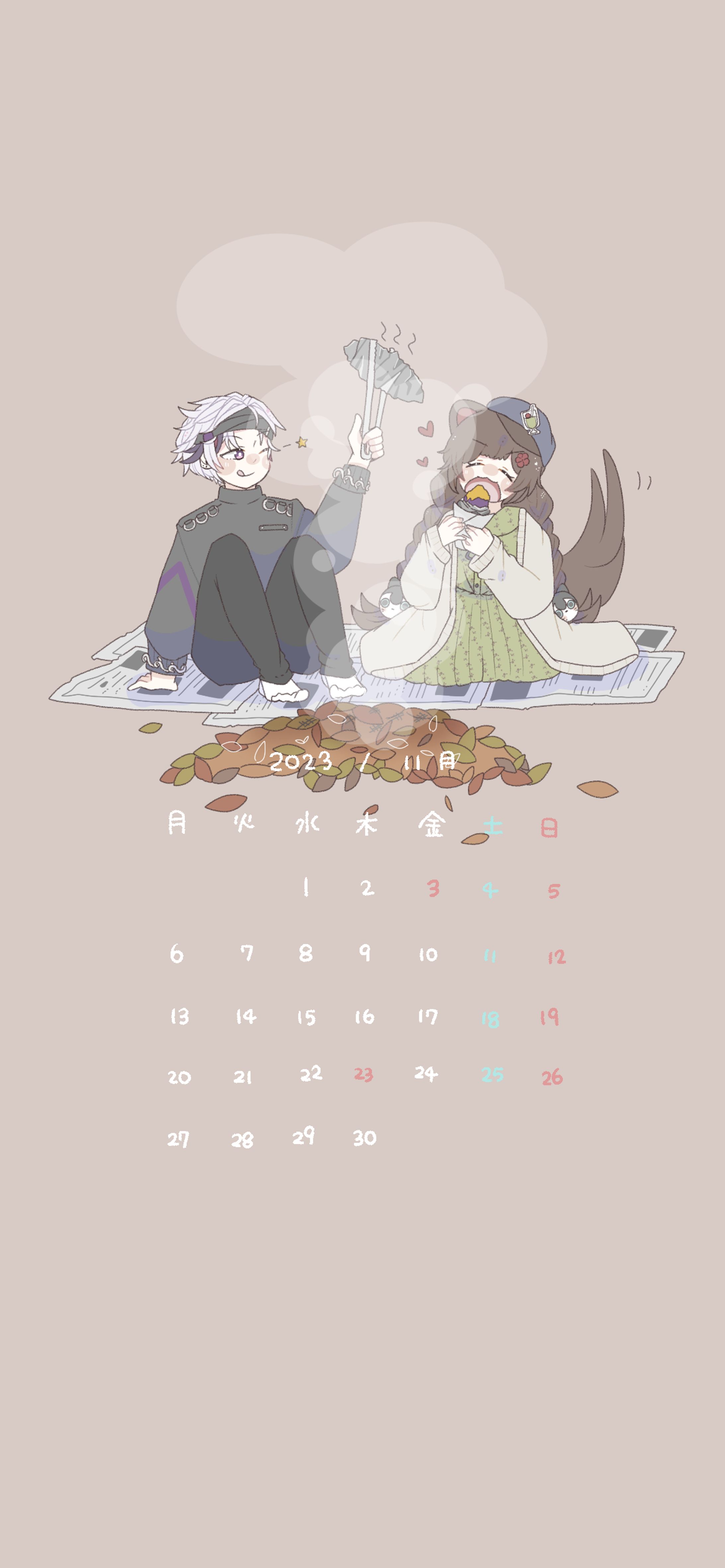 【FA】ふわとこカレンダー１１月-1