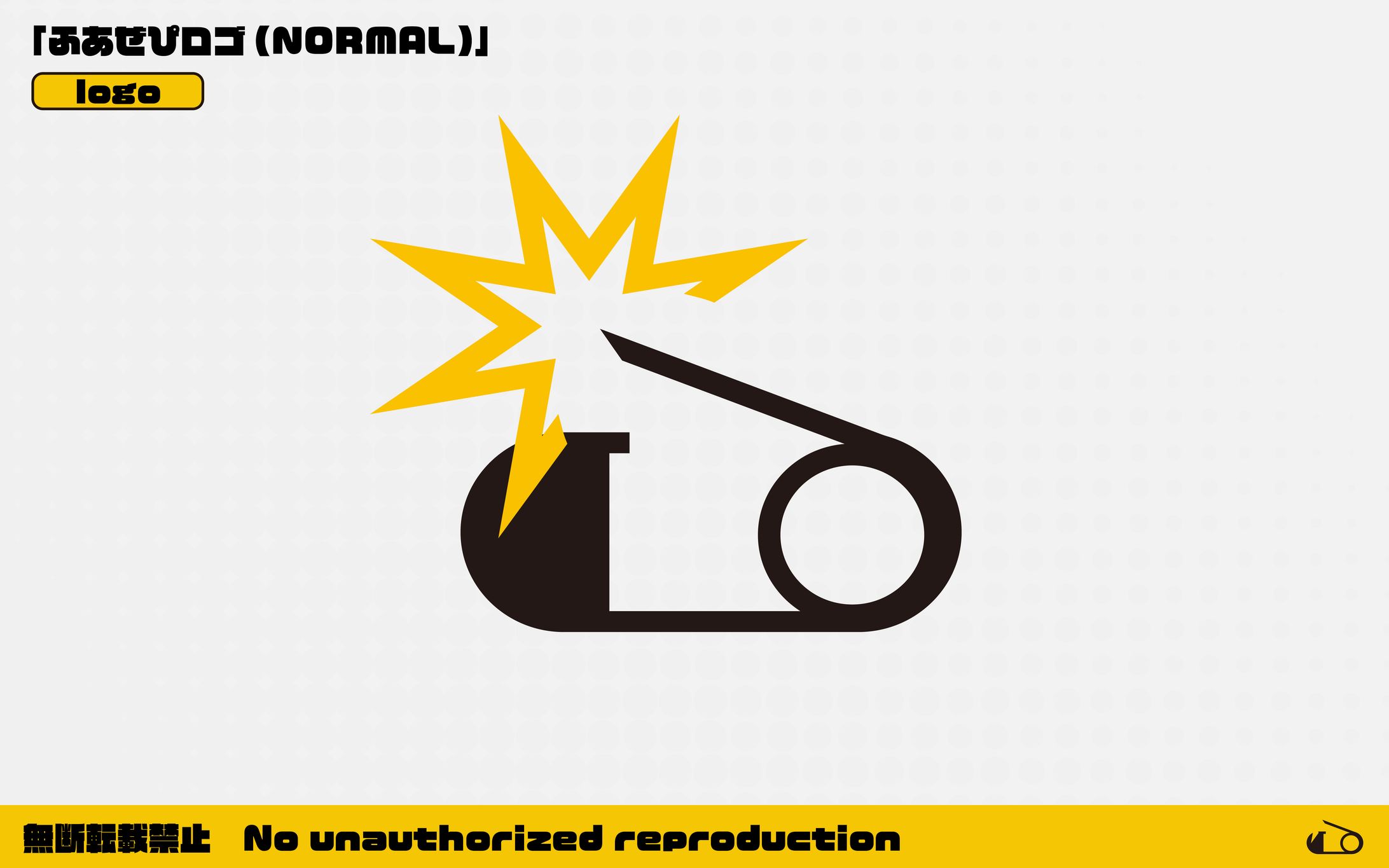 【自主制作】ロゴ / ふあぜぴ (NORMAL)-1