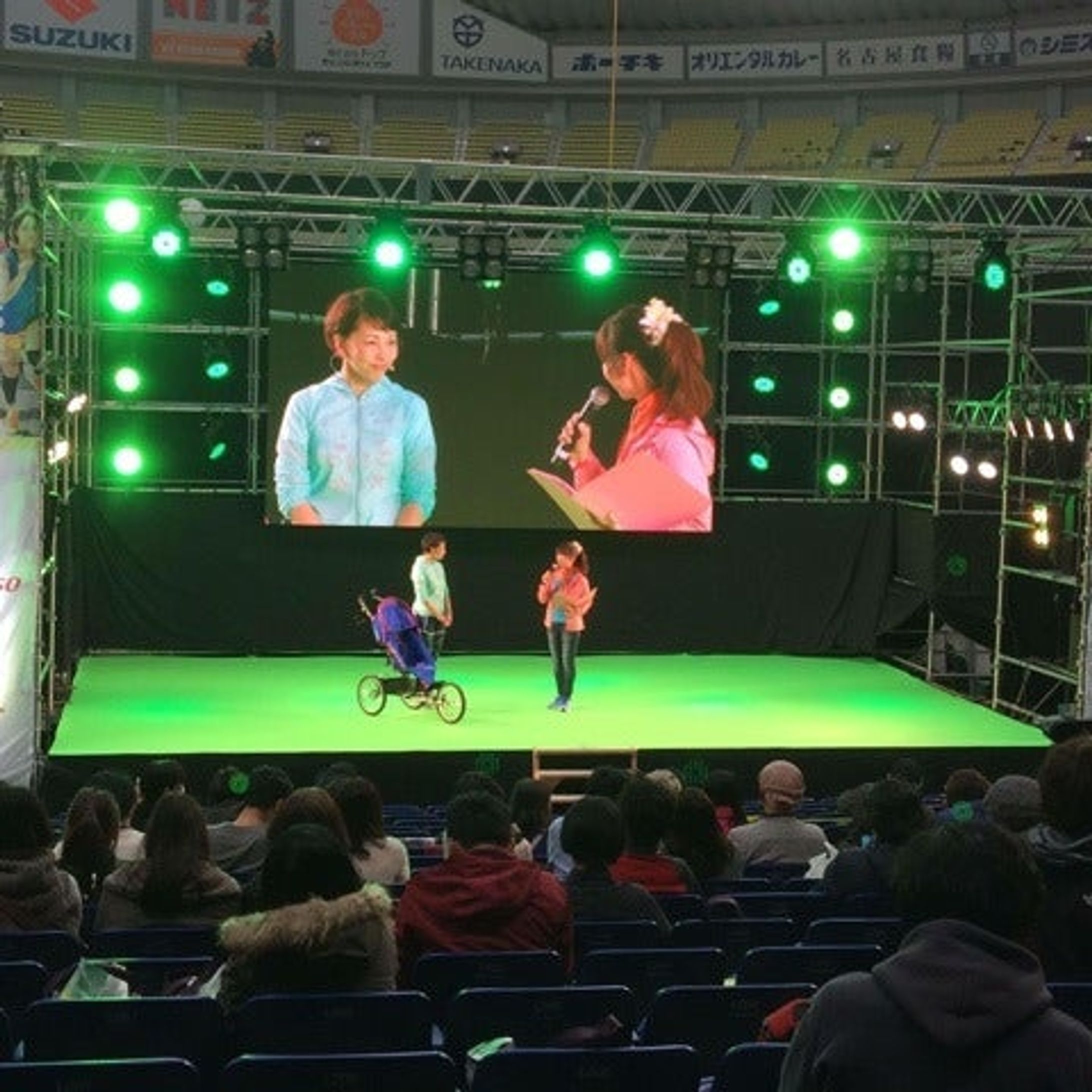2016年3月 名古屋ウィメンズマラソン2016EXPO -1
