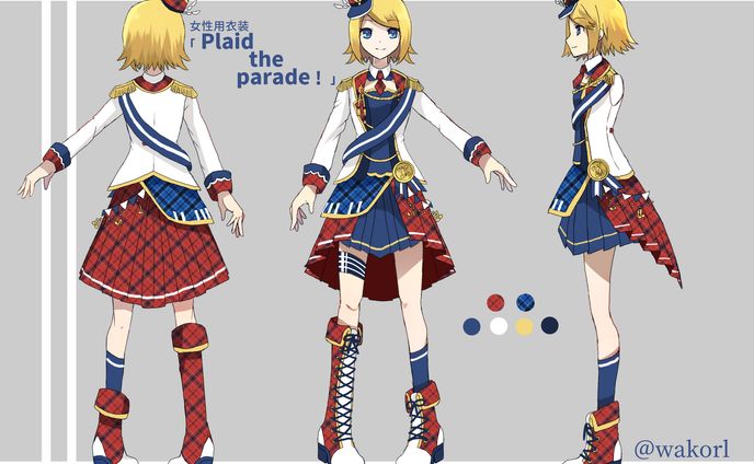 Plaid the parade！