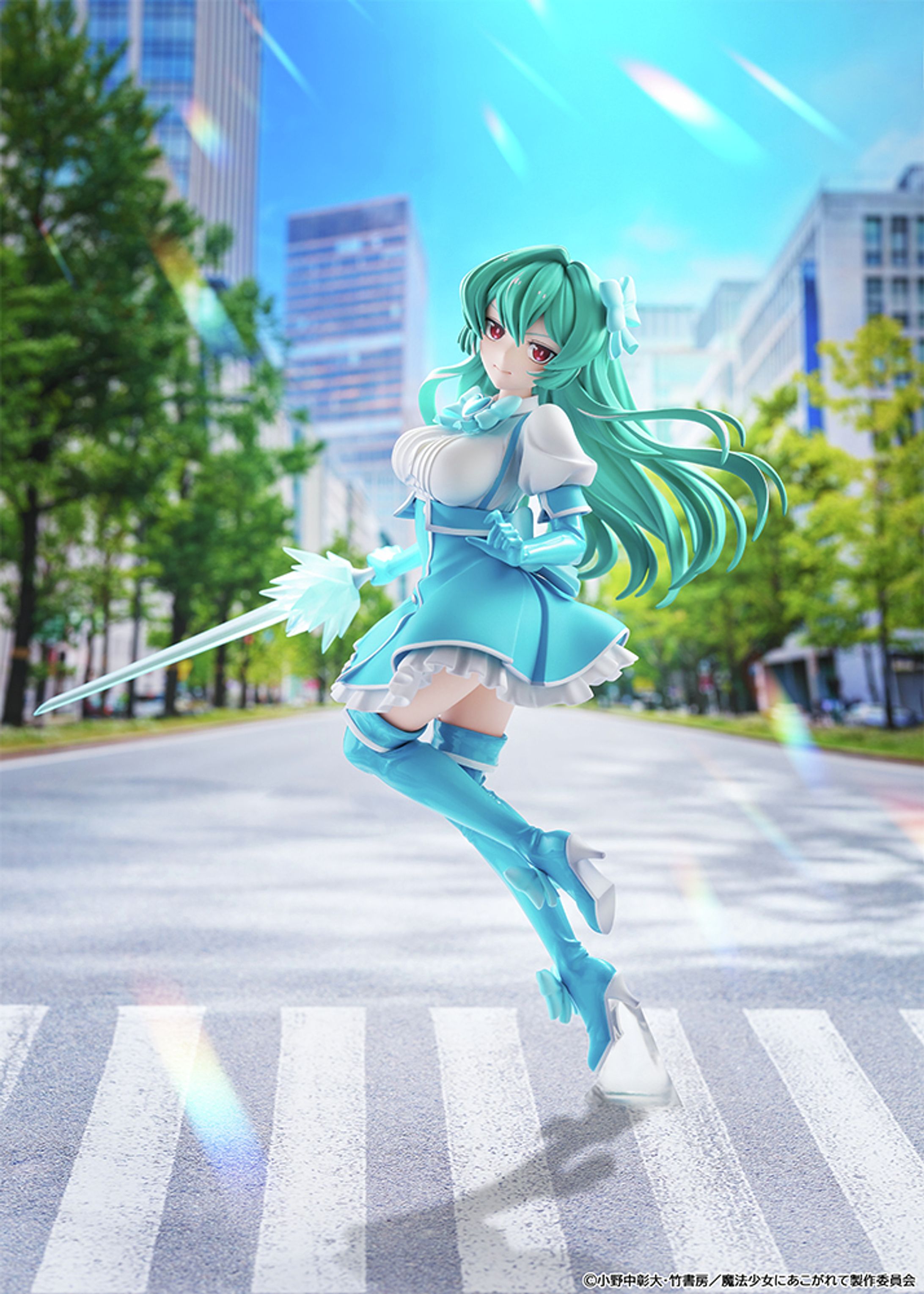 マジアアズール-1