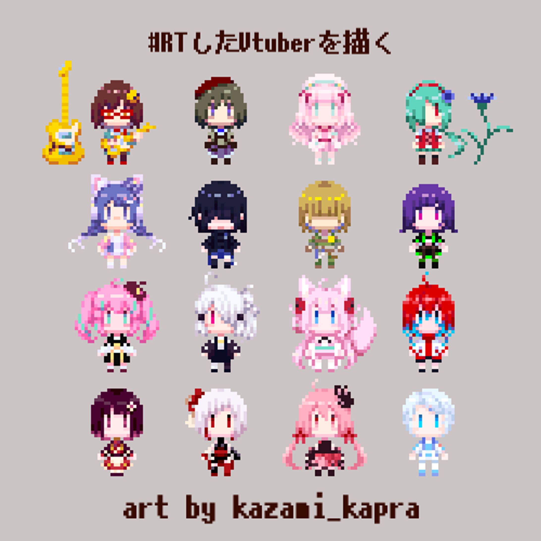 32*32キャラクタードット絵