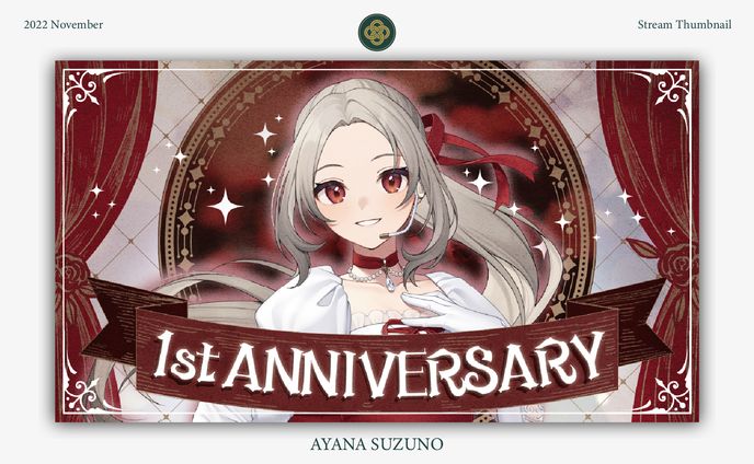 グラフィックデザイン、配信