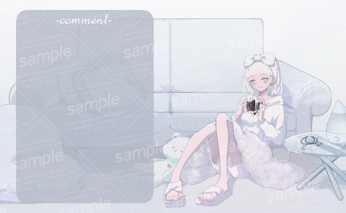 【ご依頼】配信背景